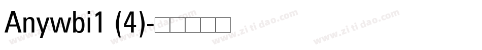 Anywbi1 (4)字体转换